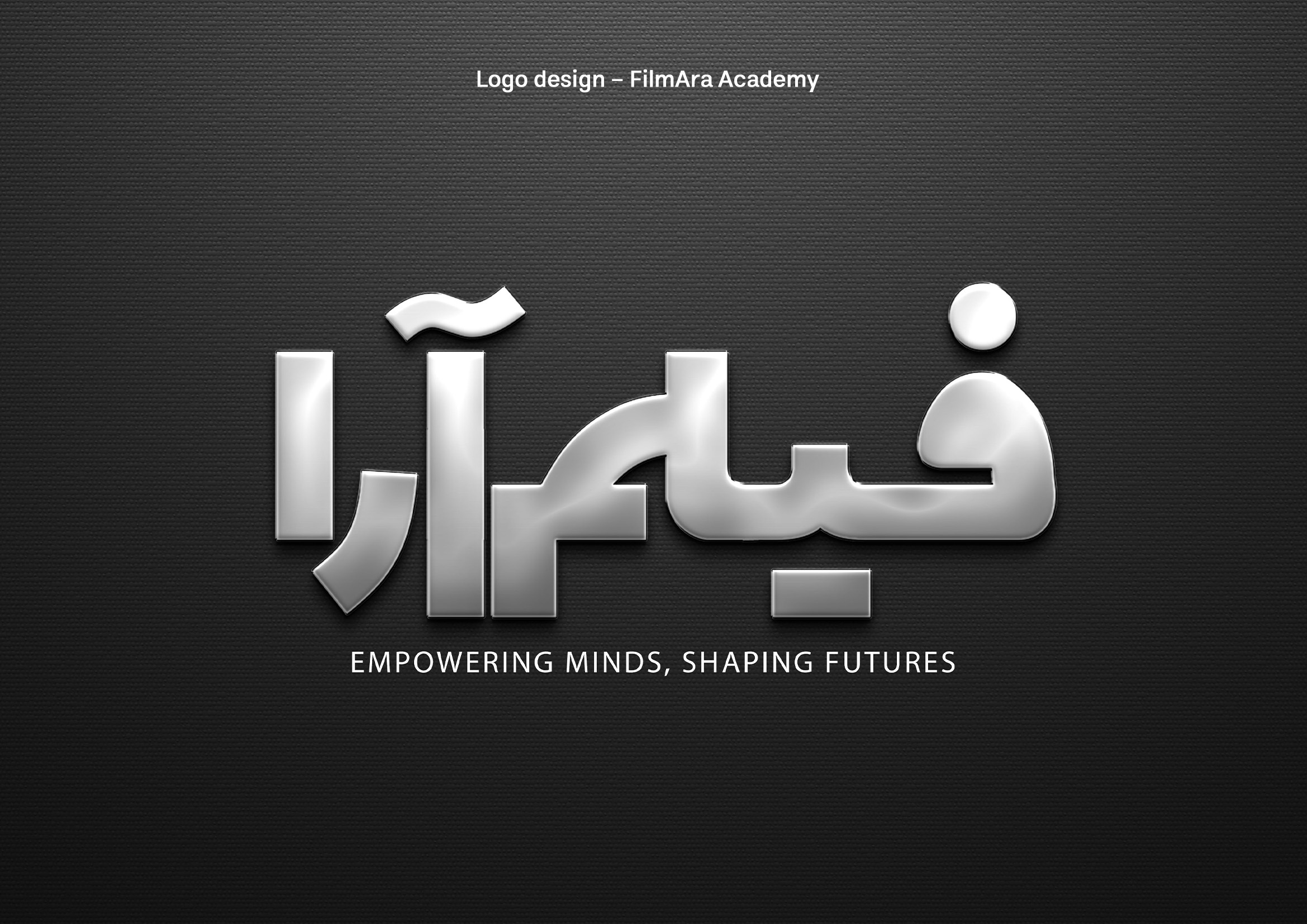 FilmAra Studio