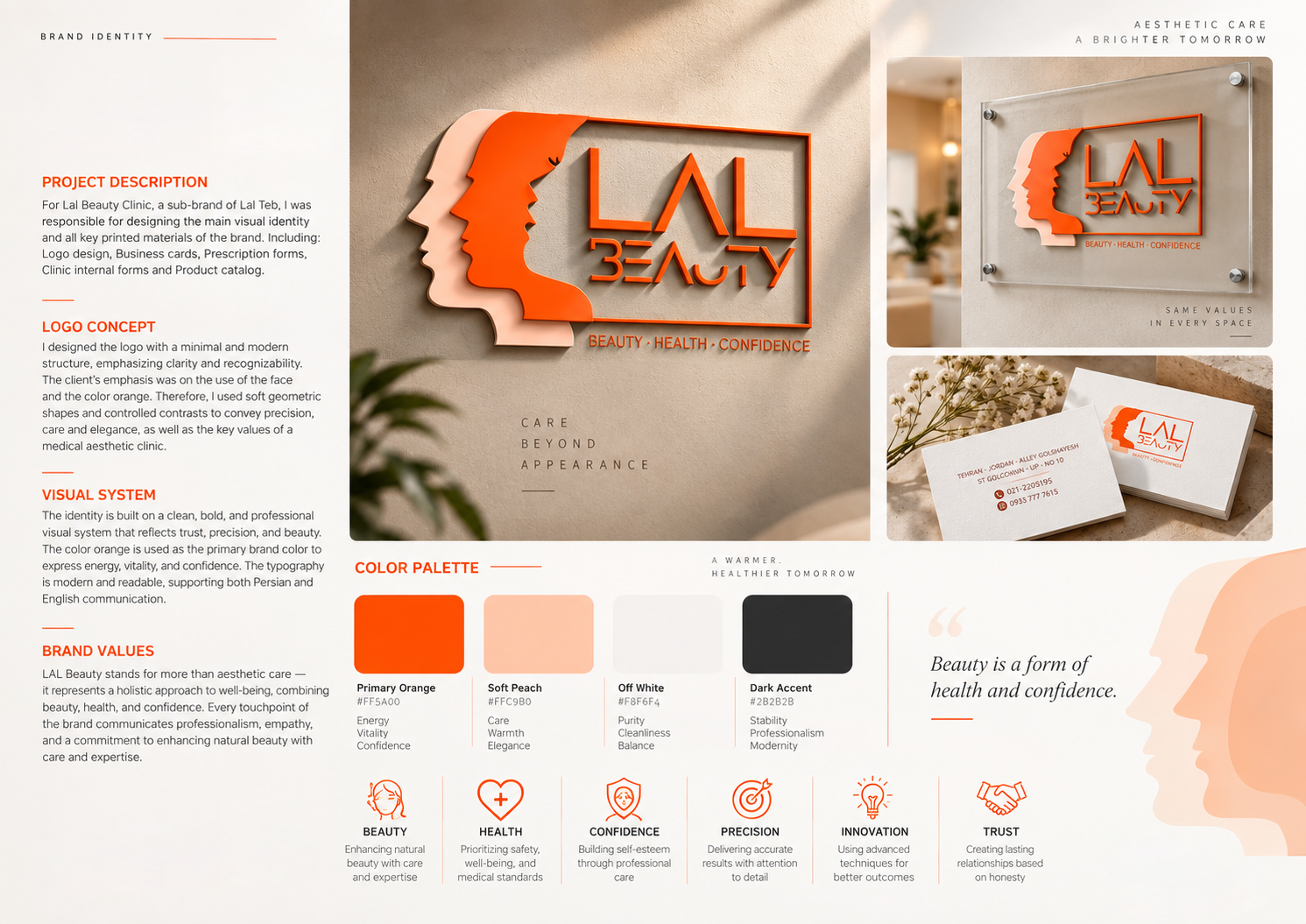 Logo Design