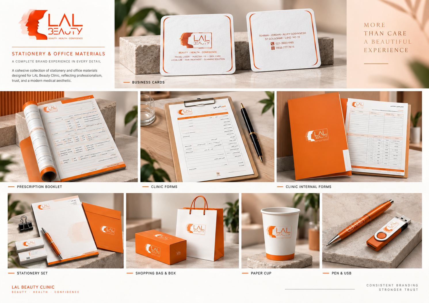 Visual identity
