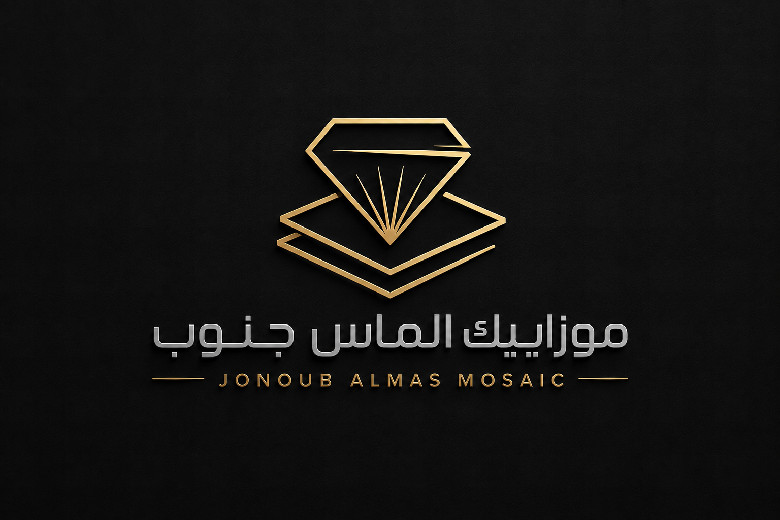 موزائیک الماس جنوب