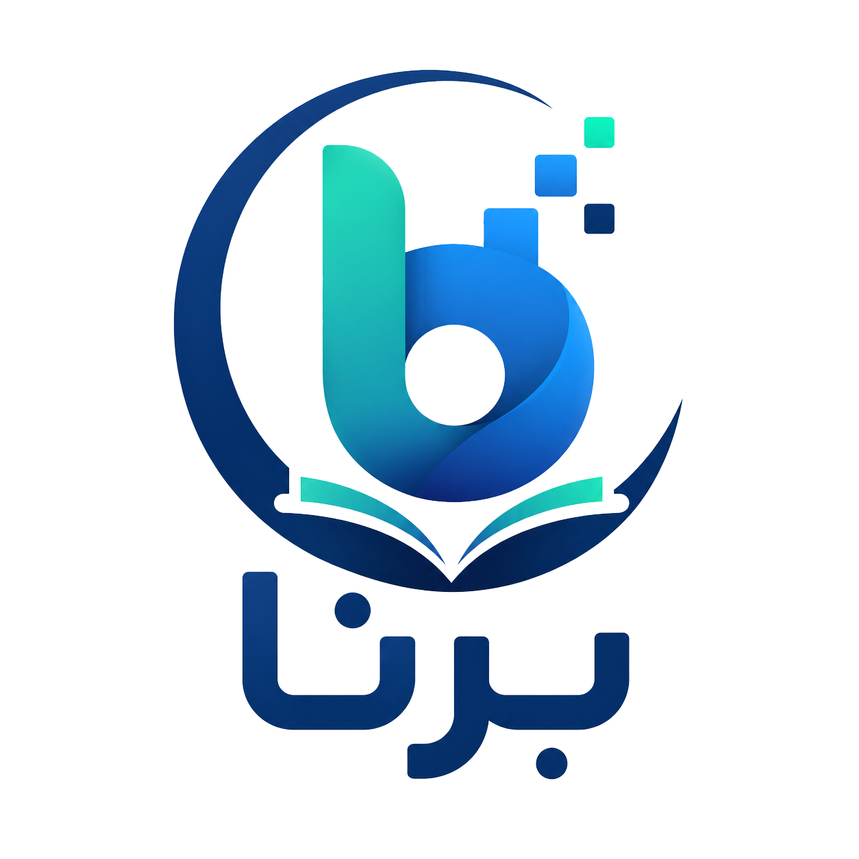 برنا